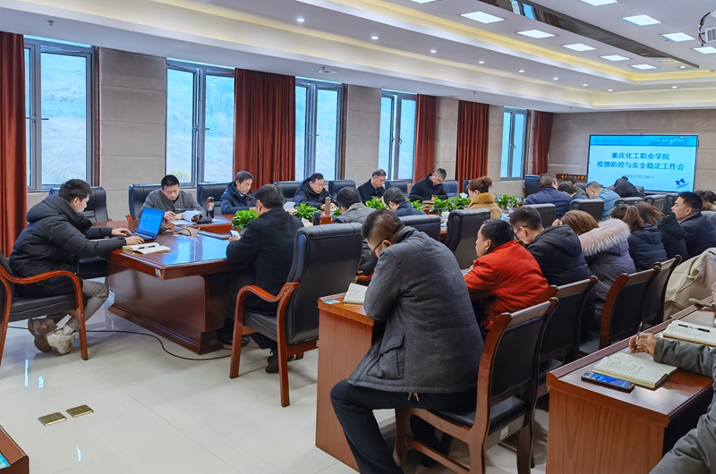 QQ图片20211226111019.jpg