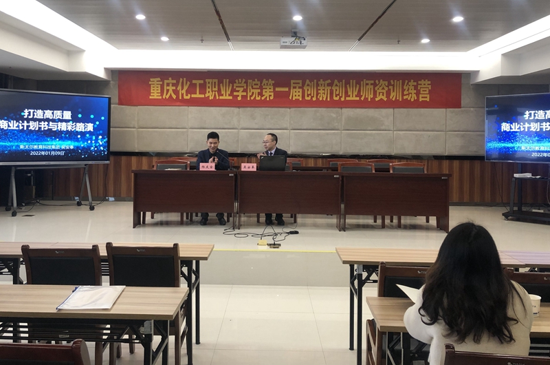 QQ图片20220111100704.jpg
