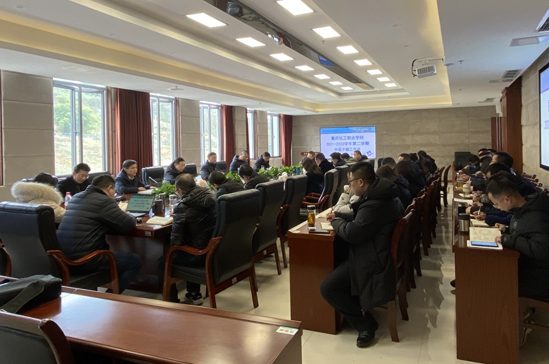 QQ图片20220219225354.jpg
