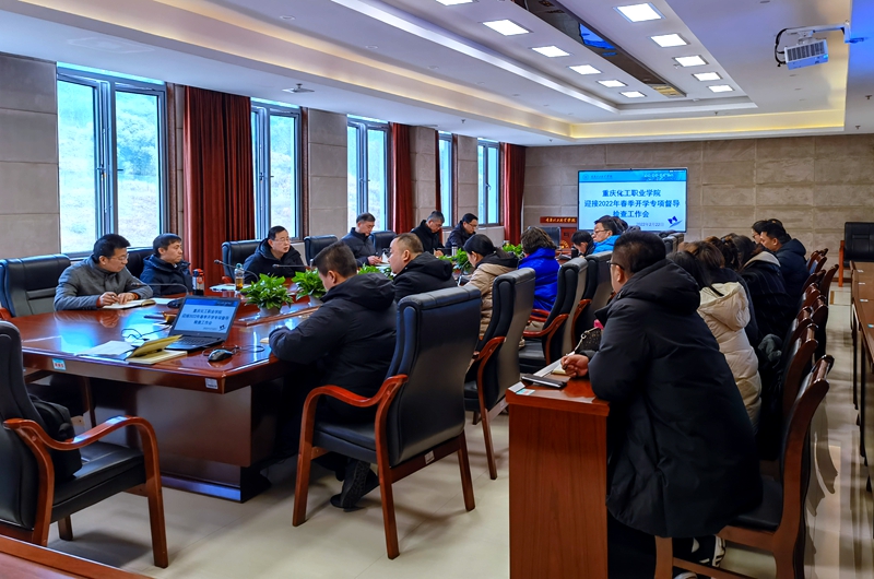 QQ图片20220223163006_副本.jpg