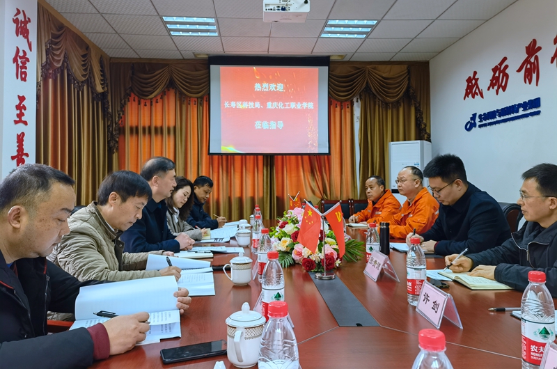 微信图片_20220307172530.jpg