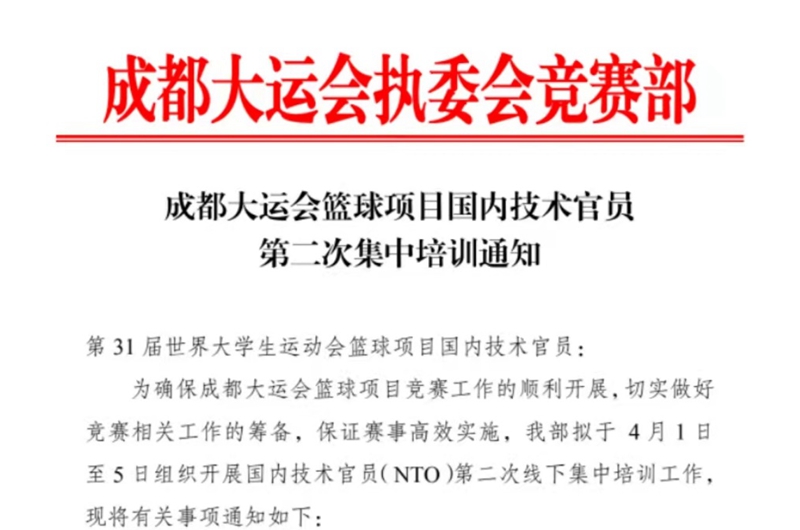 WlSI_1648716894549081091_副本.jpg
