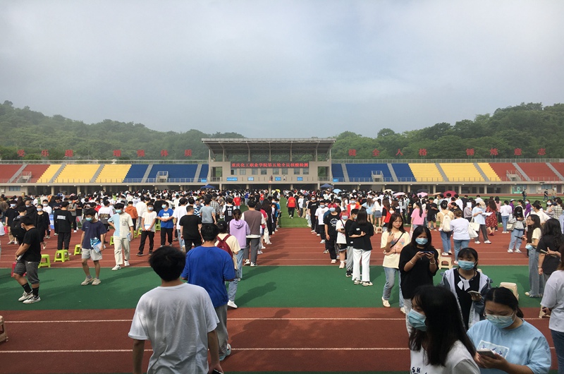 QQ图片20220513112215.jpg