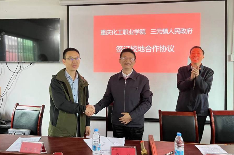 QQ图片20220519113025_副本.jpg