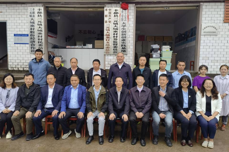 QQ图片20220519113016_副本.jpg