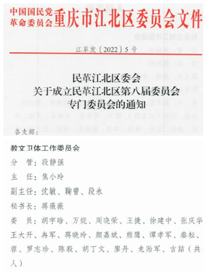 光影魔术手拼图.jpg