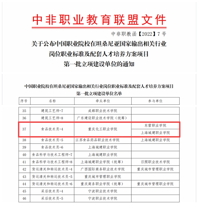 光影魔术手拼图.jpg