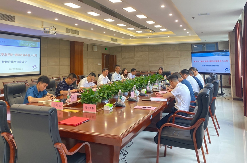 QQ图片20220624154120_副本.jpg