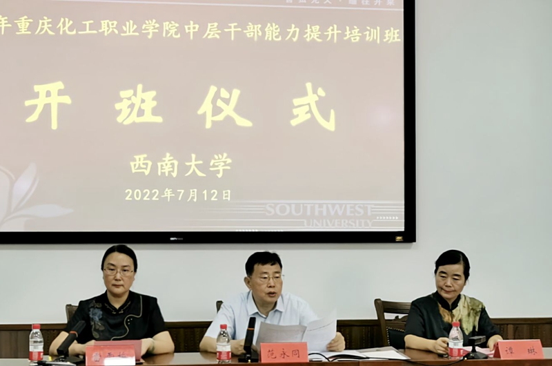 QQ图片20220712182105.jpg