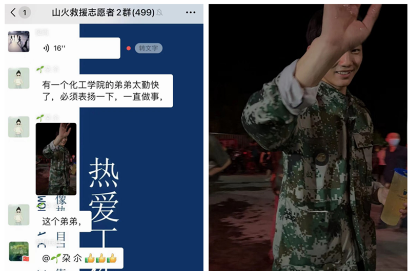 MtSG_1661580307594012720.png