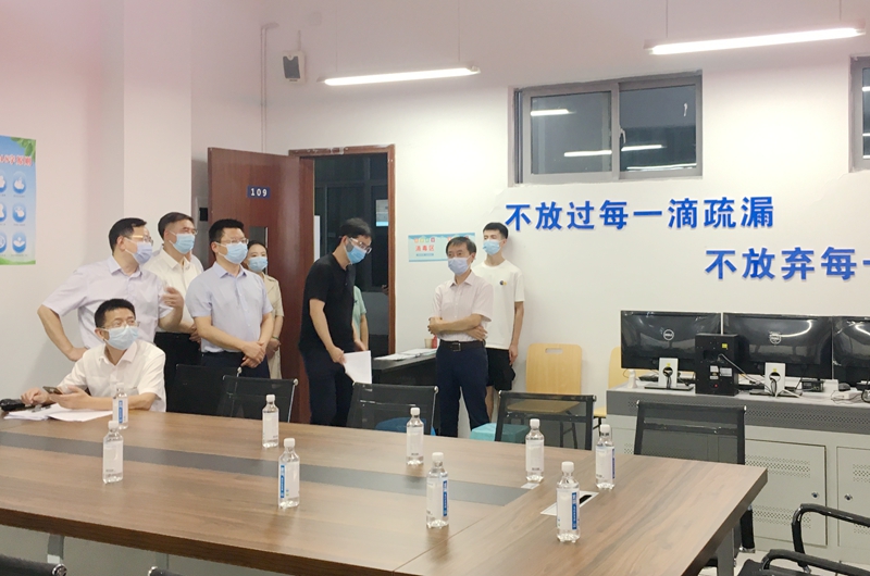 微信图片_20220905171920_副本.jpg