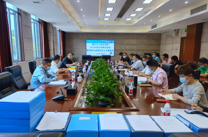 QQ图片20220927161323_副本.jpg