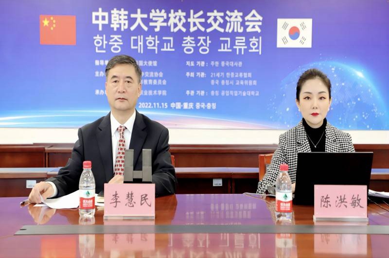 新闻稿图片(1)(1)(1).jpg