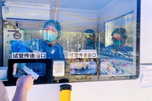 人民网：重庆化工职业学院党员下沉社区参与疫情防控