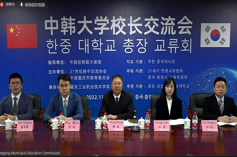 QQ图片20221121090149_副本.png