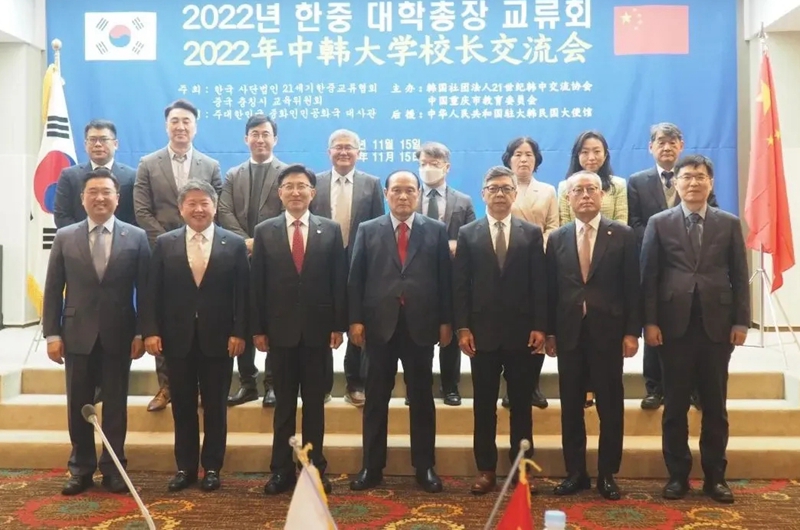 QQ图片20221121090145_副本.jpg