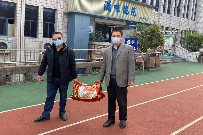 QQ图片20221122175243_副本.jpg