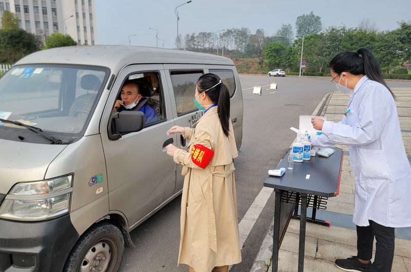 QQ图片20221123111741_副本.jpg