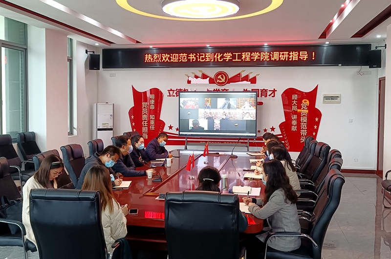 QQ图片20221124141653_副本.jpg