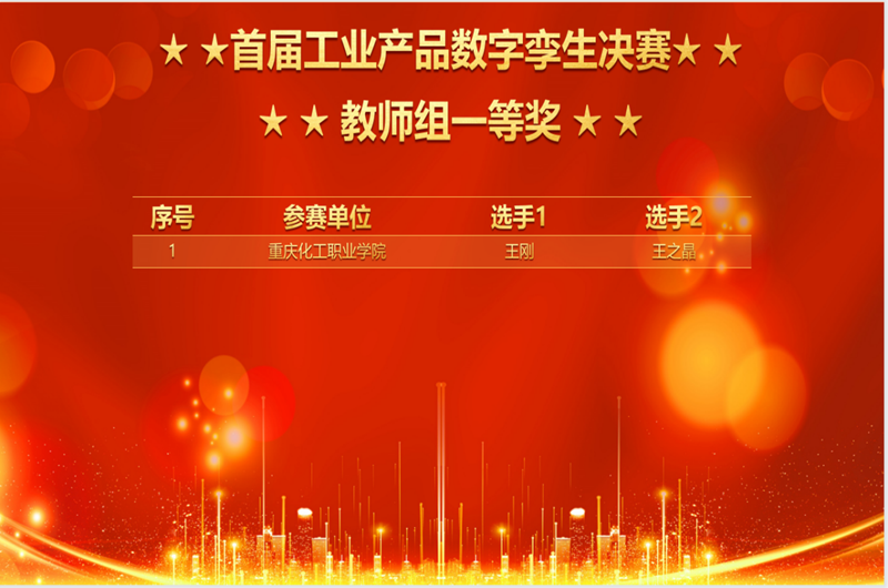 Gtqv_1671602384971043374_副本.png