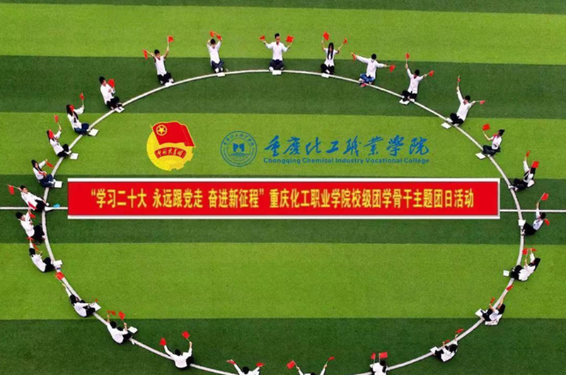 图片三.png