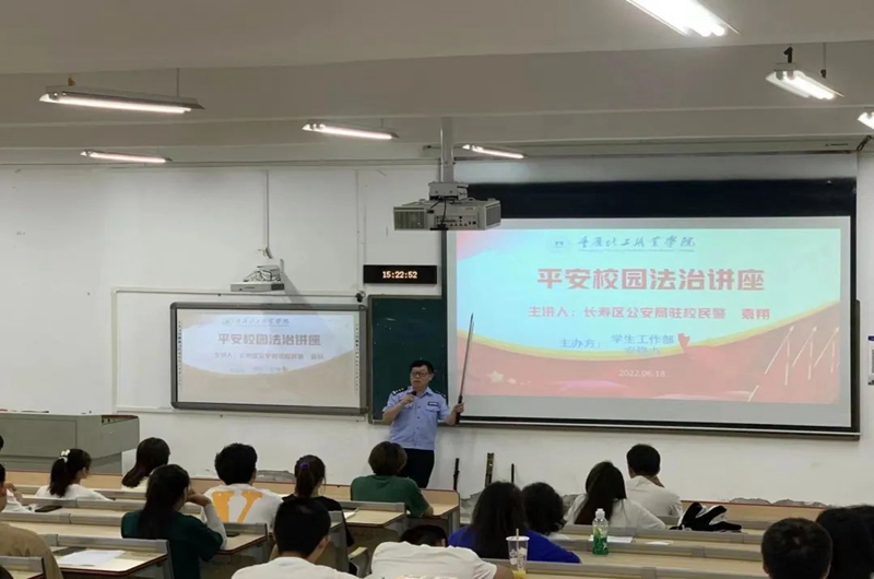 LEYW_1677113155726076135.jpg 微信图片_20230223084512.jpg