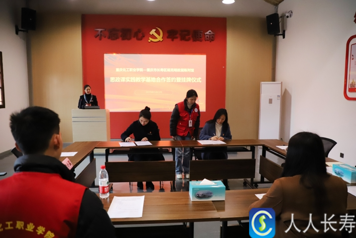 wJOj_1678072373753021072.png 微信图片_20230306111240.png