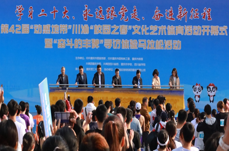 Hpoh_1678621889028042029_副本.png