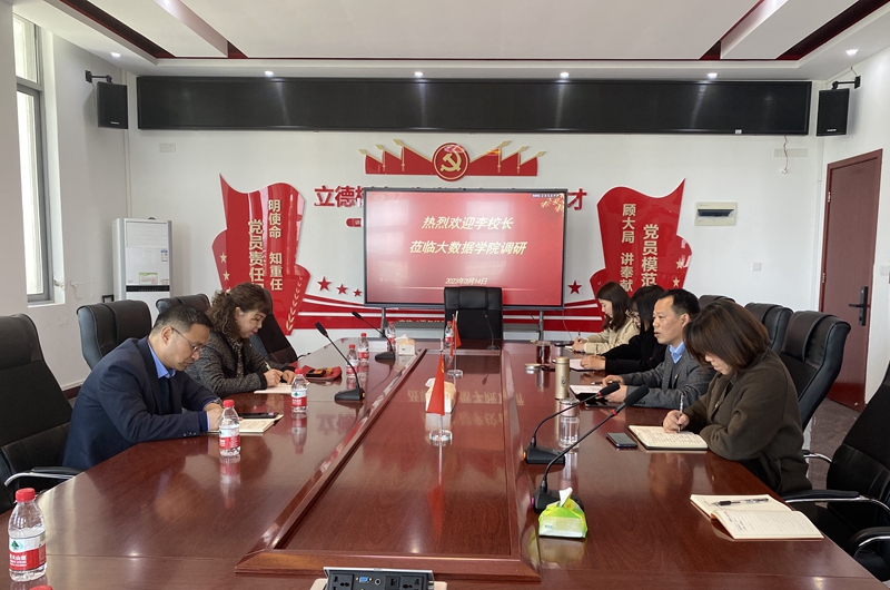 QQ图片20230320144454.jpg
