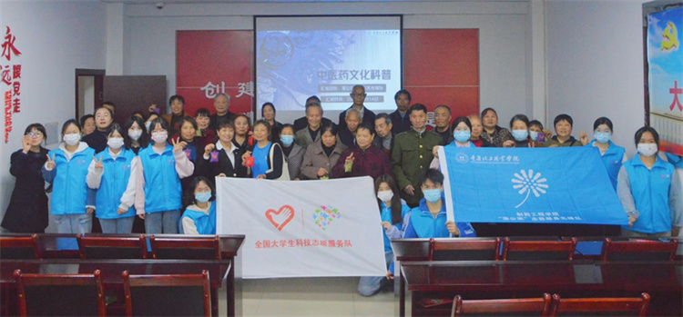 wTAX_1679378419352045498.jpg 微信图片_20230321140003.jpg