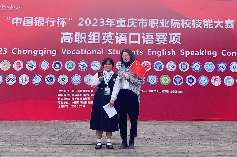 QQ图片20230328103514.jpg