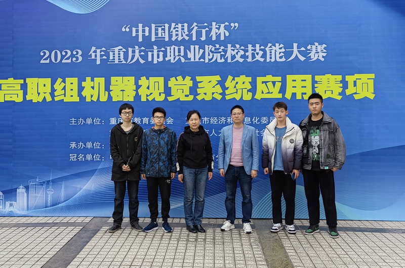 QQ图片20230328135309.jpg