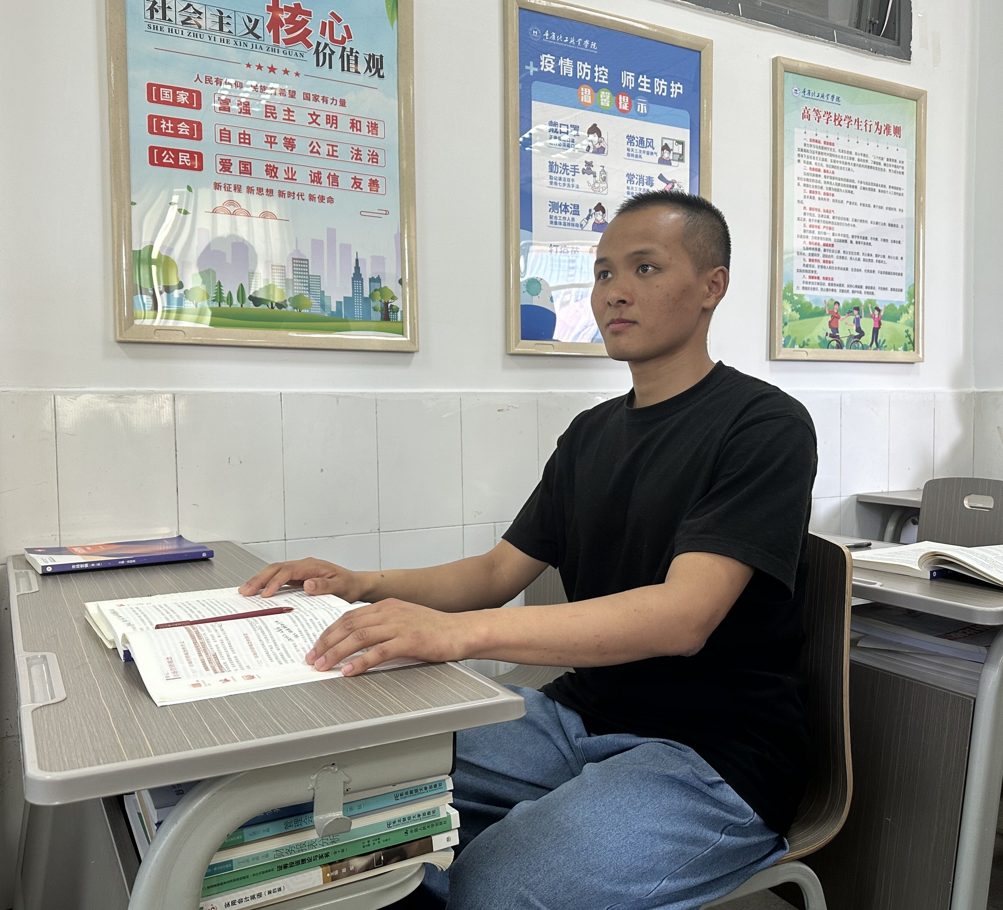 QQ图片20230404170434.jpg