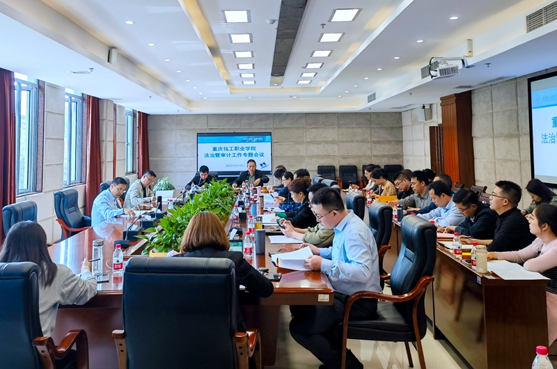 QQ图片20230411112513.jpg