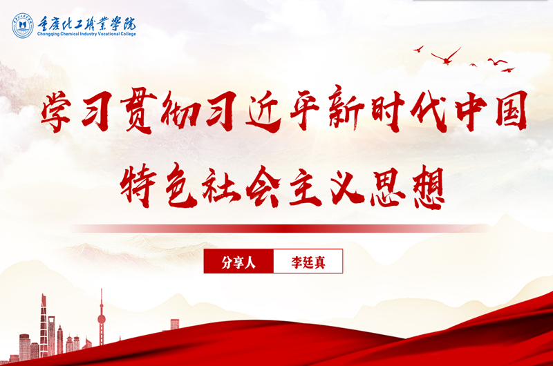 QQ图片20230427103929_副本.png