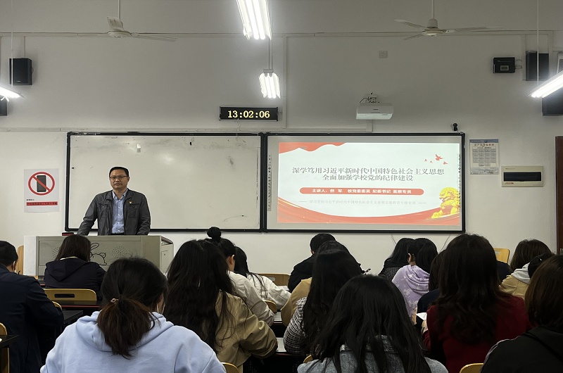 但书记.jpg