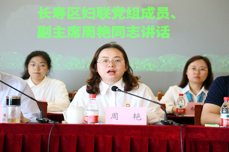 QQ图片20230525123917_副本.jpg