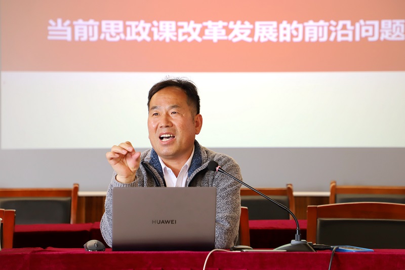 专题党课1.jpg