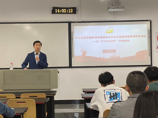 代书记.png