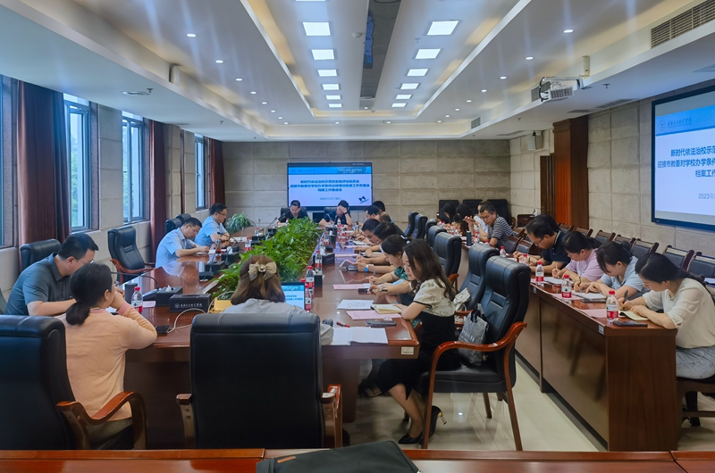 gCbr_1685428541396006757.jpg QQ图片20230530143234.jpg
