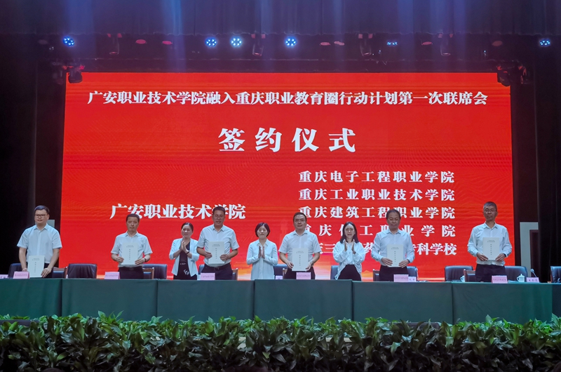 QQ图片20230619112619.jpg