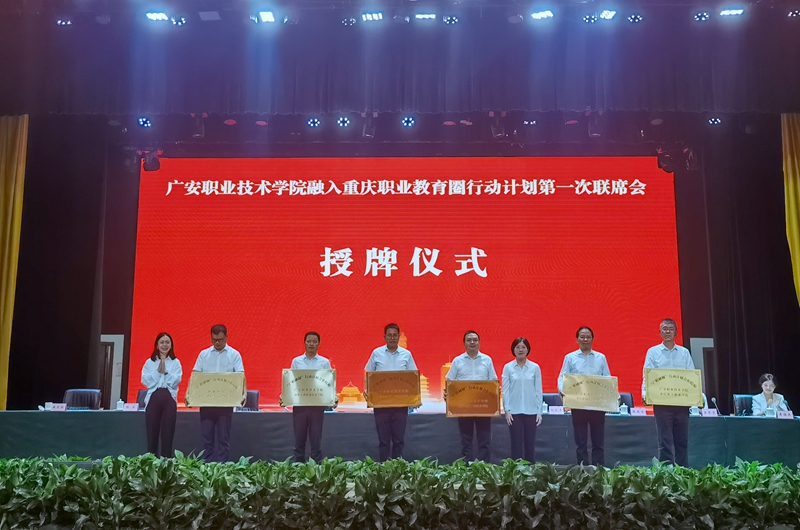 QQ图片20230619112614.jpg