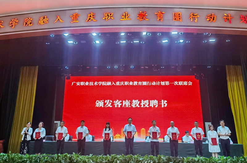 QQ图片20230619112608_副本.jpg