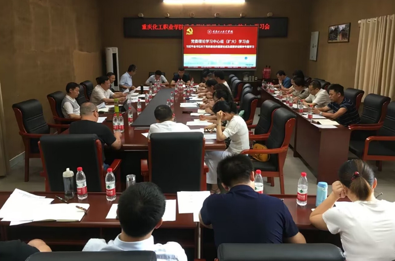 QQ图片20230709184724.jpg