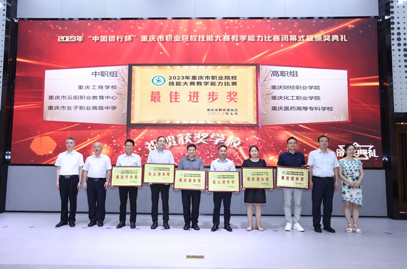 QQ图片20230717015743.jpg