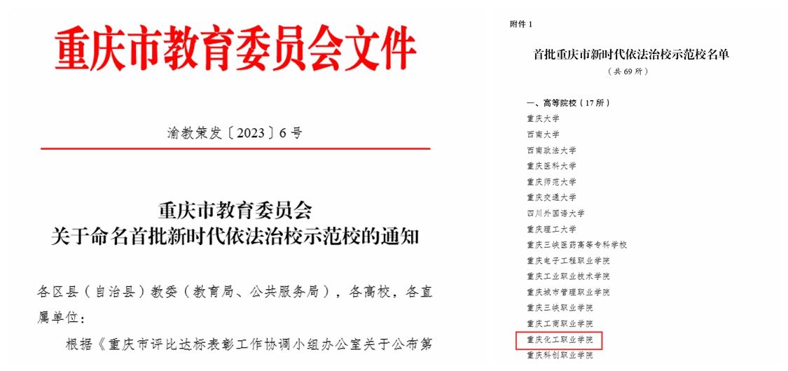 光影魔术手拼图.jpg