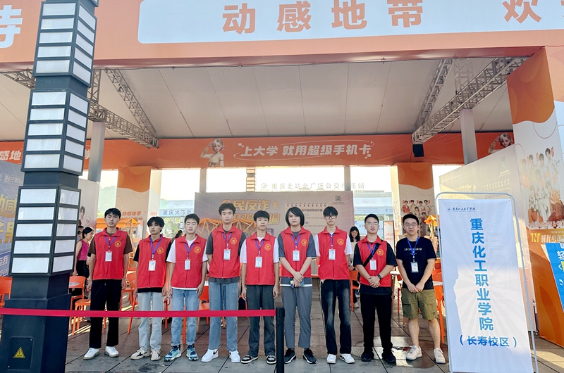 QQ图片20230901125318.jpg