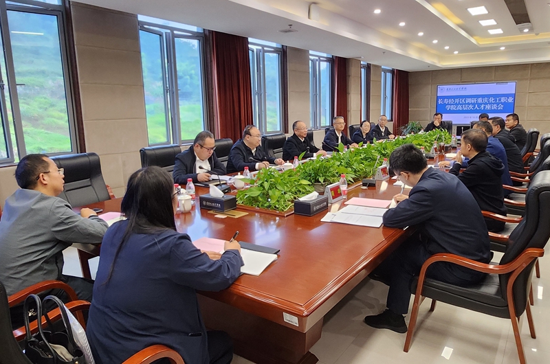 QQ图片20231026145942.jpg