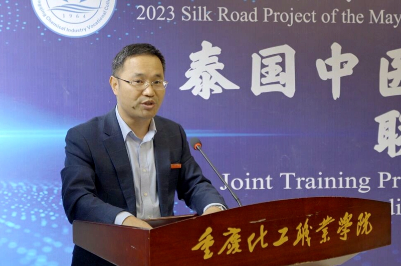 QQ图片20231102172233_副本.jpg