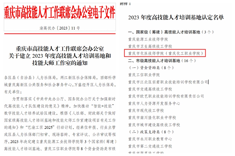 光影魔术手拼图.jpg